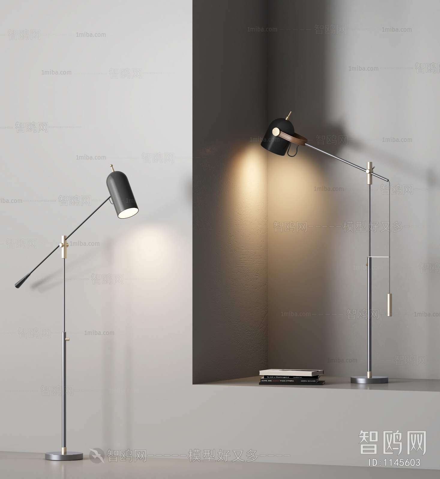 Modern Floor Lamp