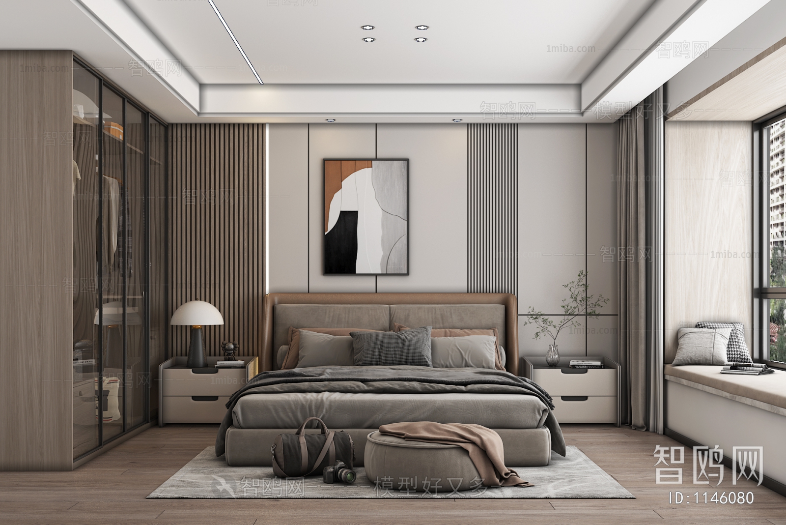 Modern Bedroom