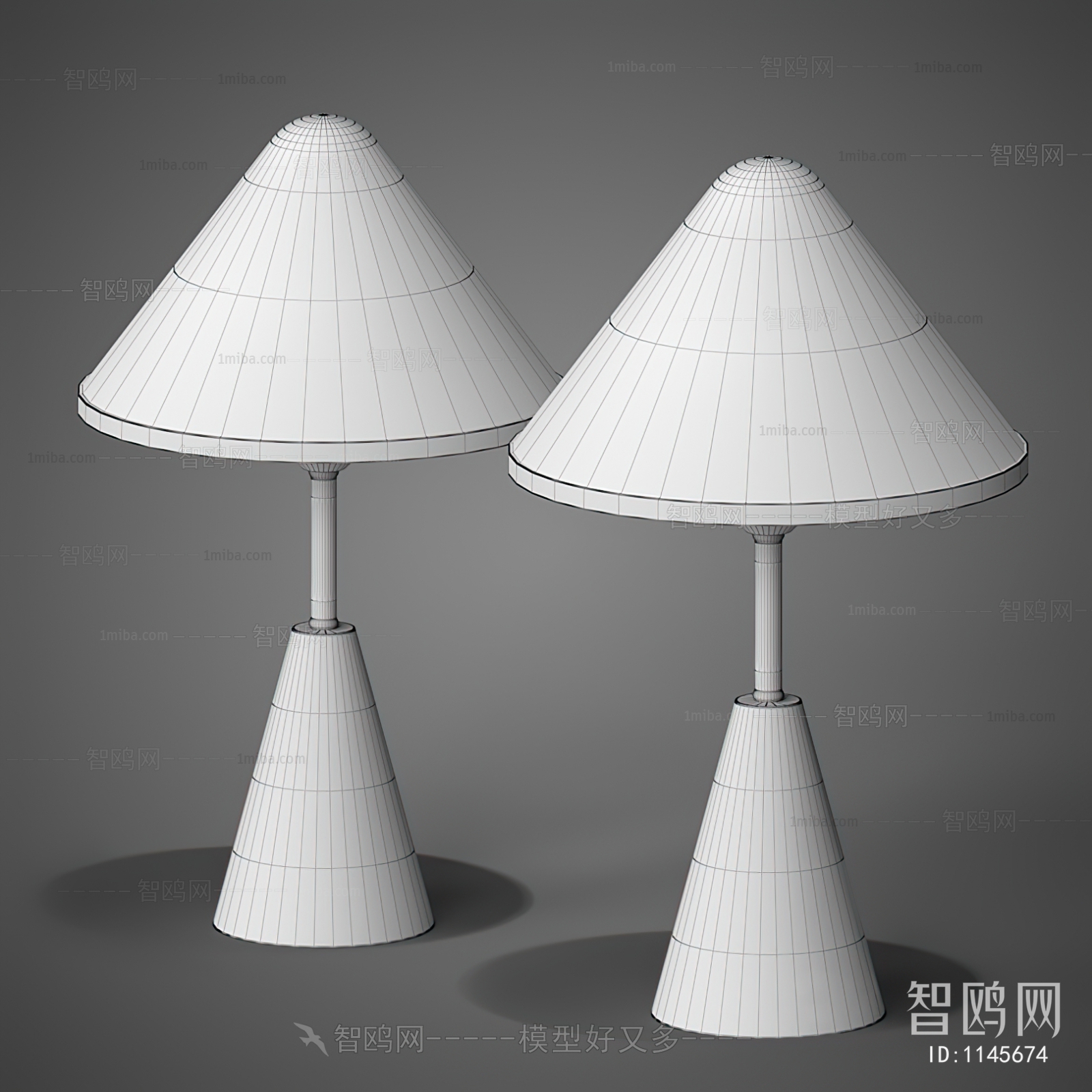 Modern Table Lamp