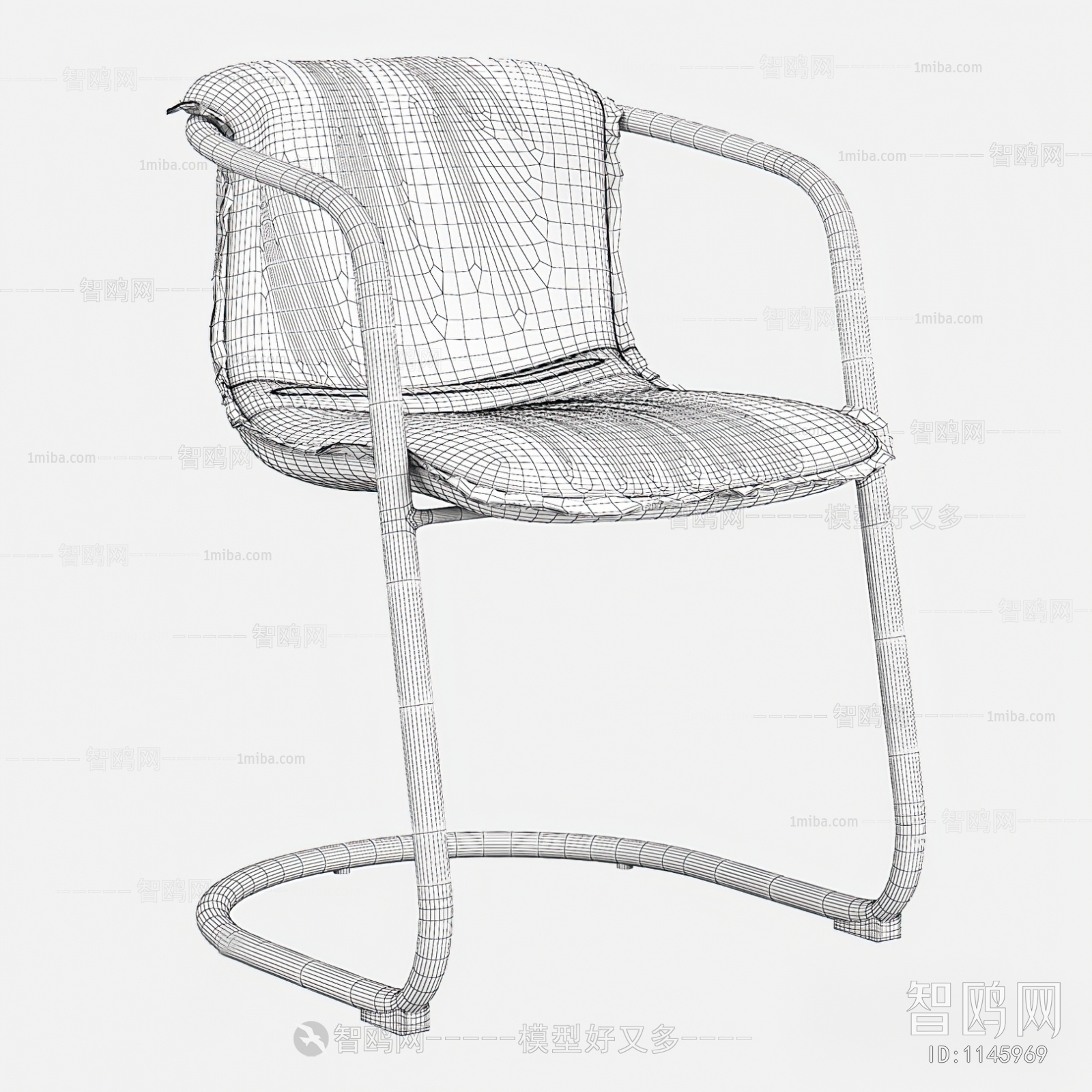 Modern Single Chair