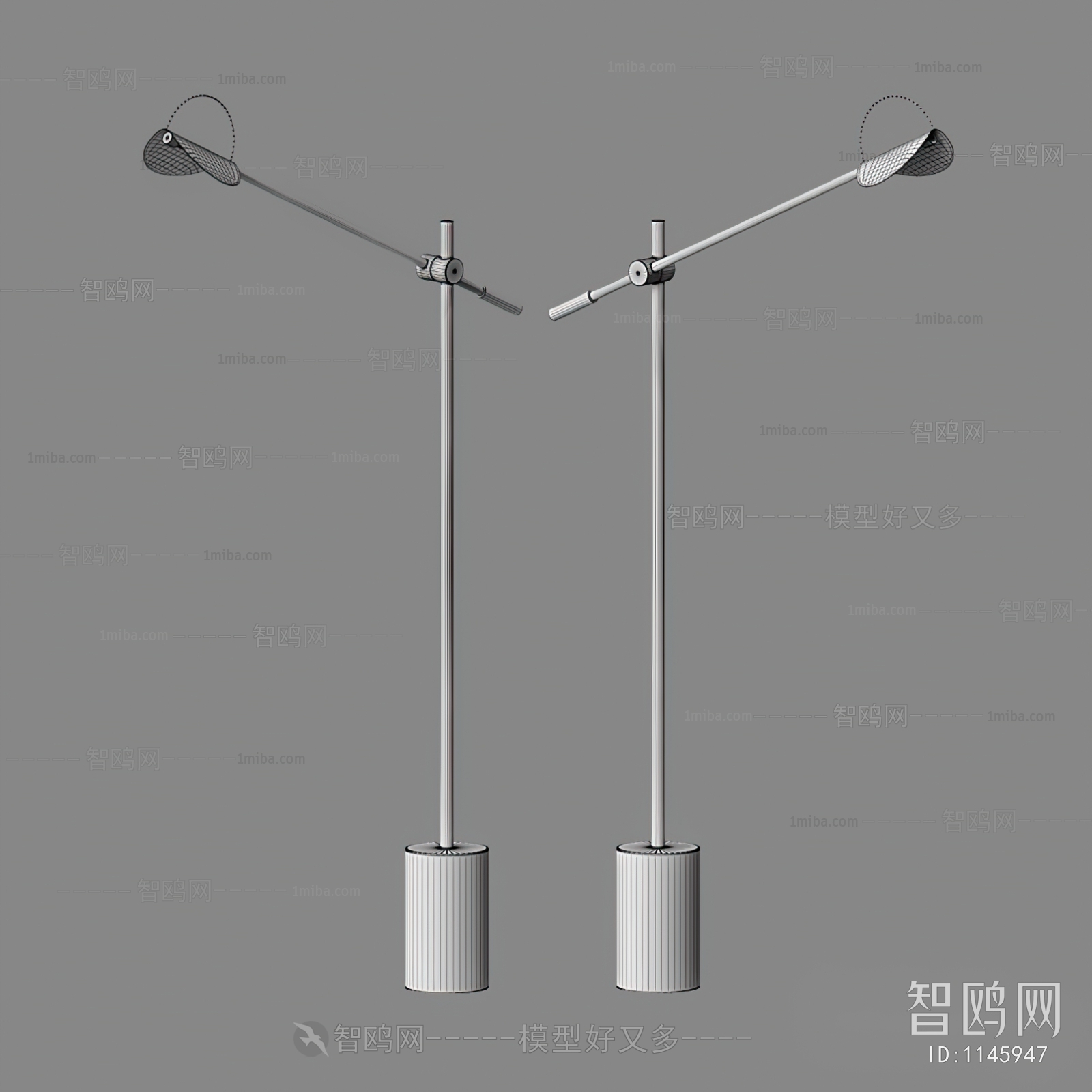 Modern Floor Lamp