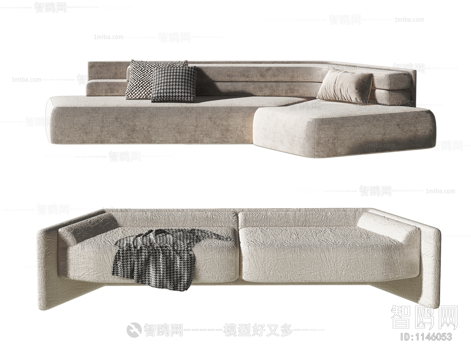 Modern Multi Person Sofa