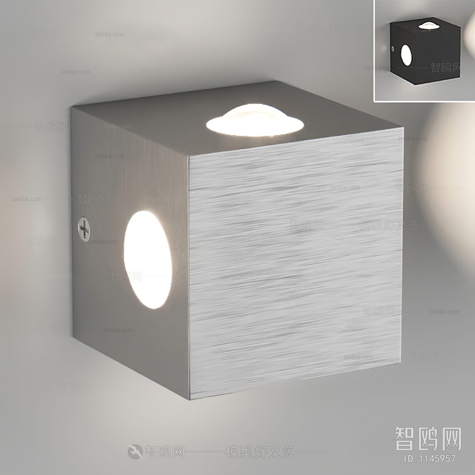 Modern Wall Lamp