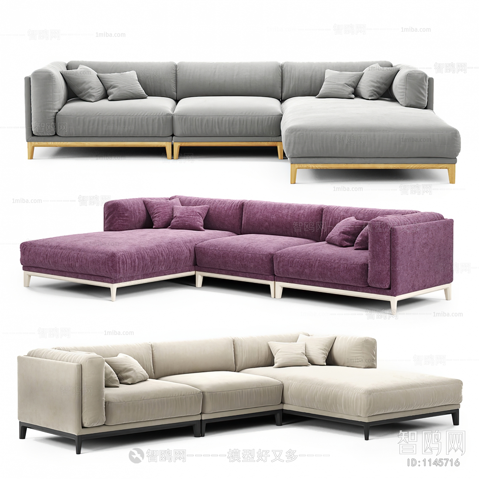 Modern Multi Person Sofa