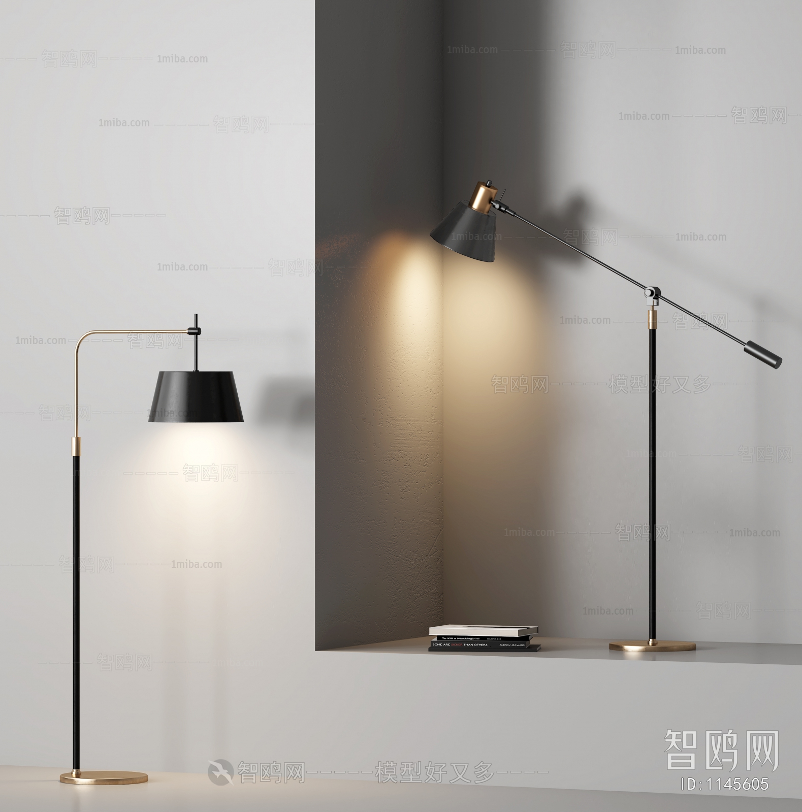 Modern Floor Lamp