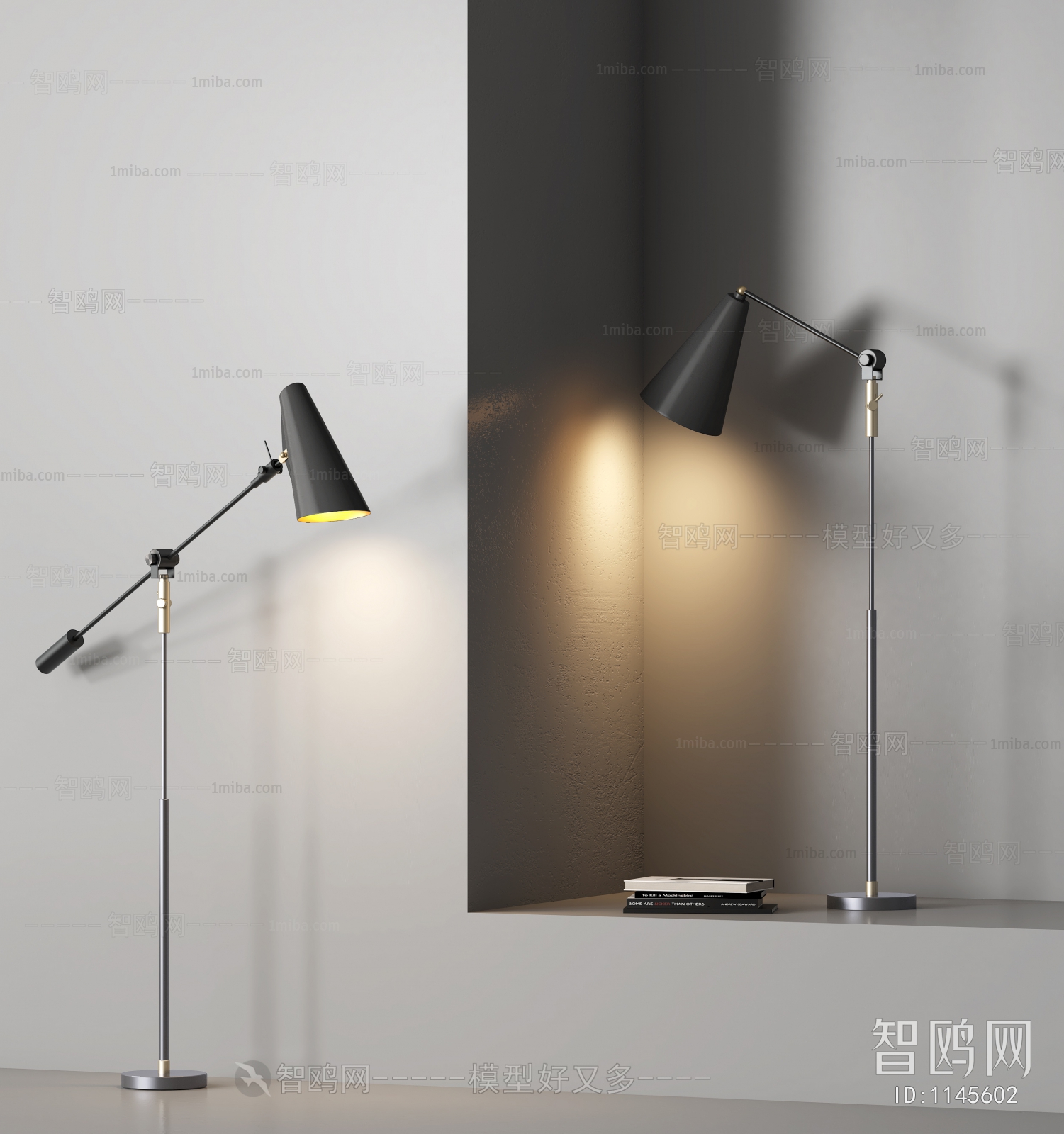 Modern Floor Lamp