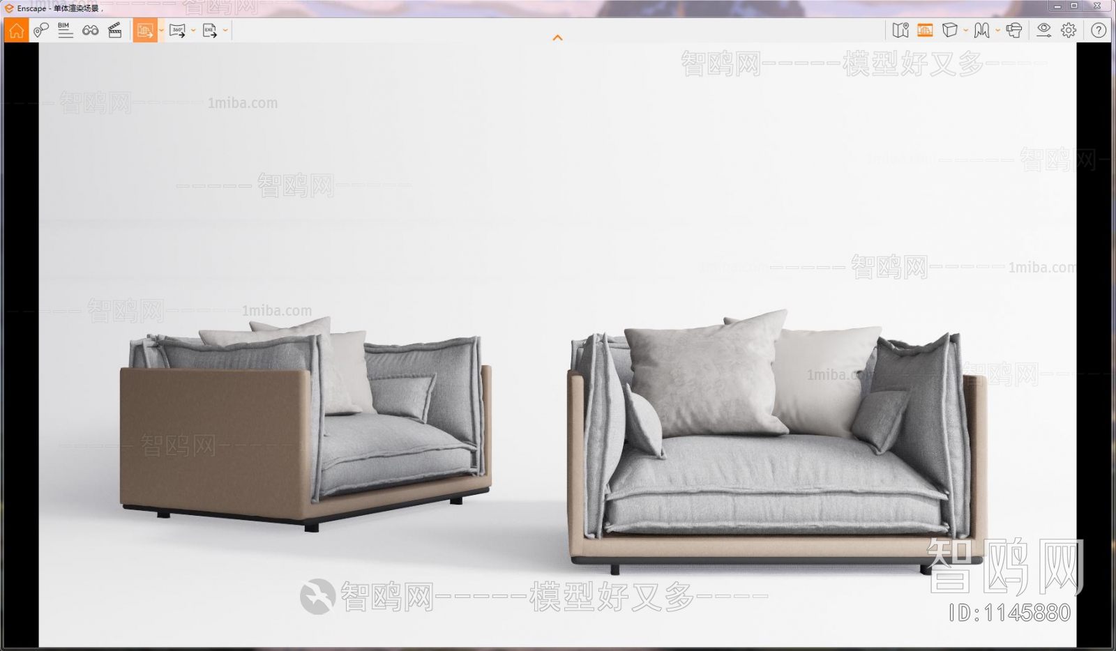 Modern Single Sofa