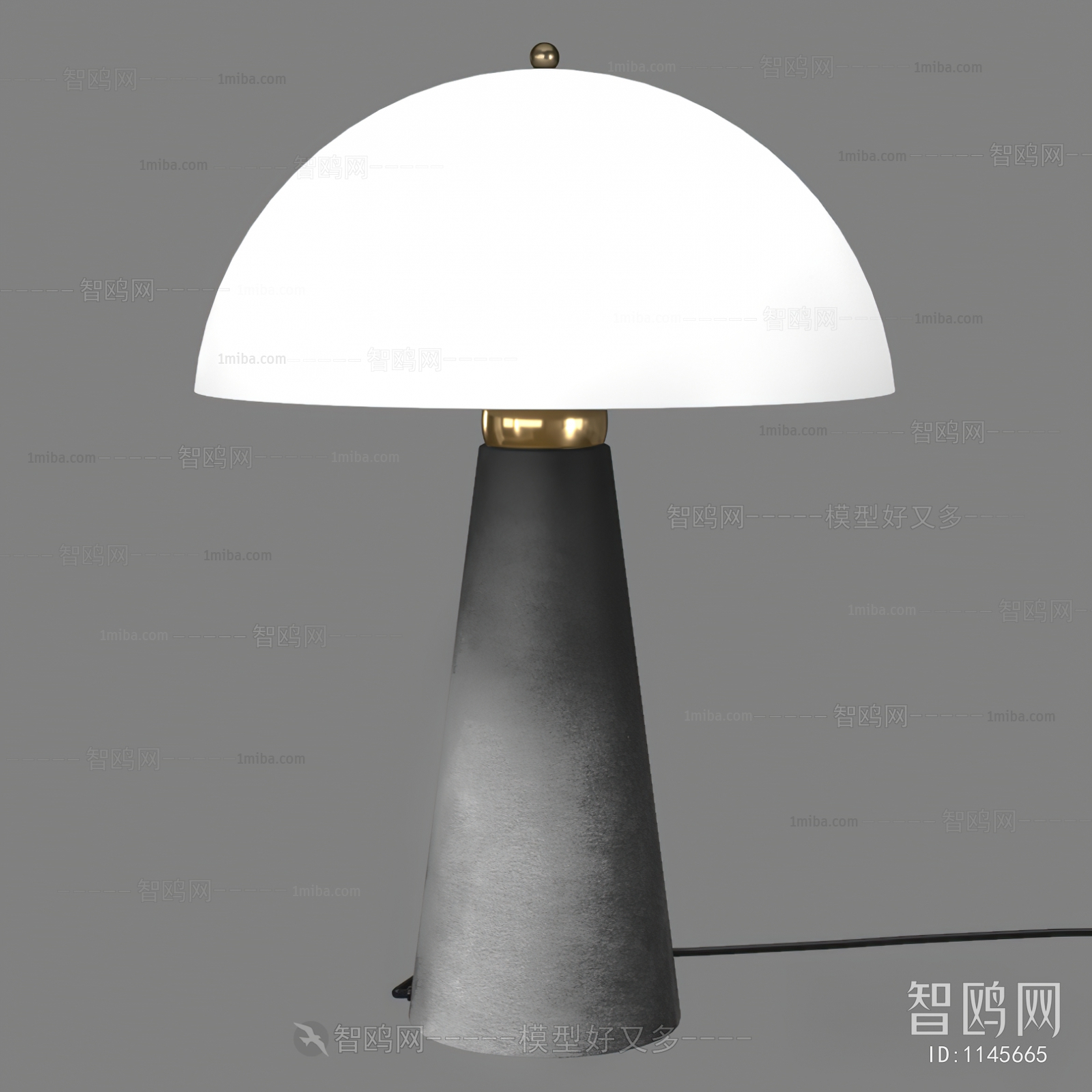 Modern Table Lamp