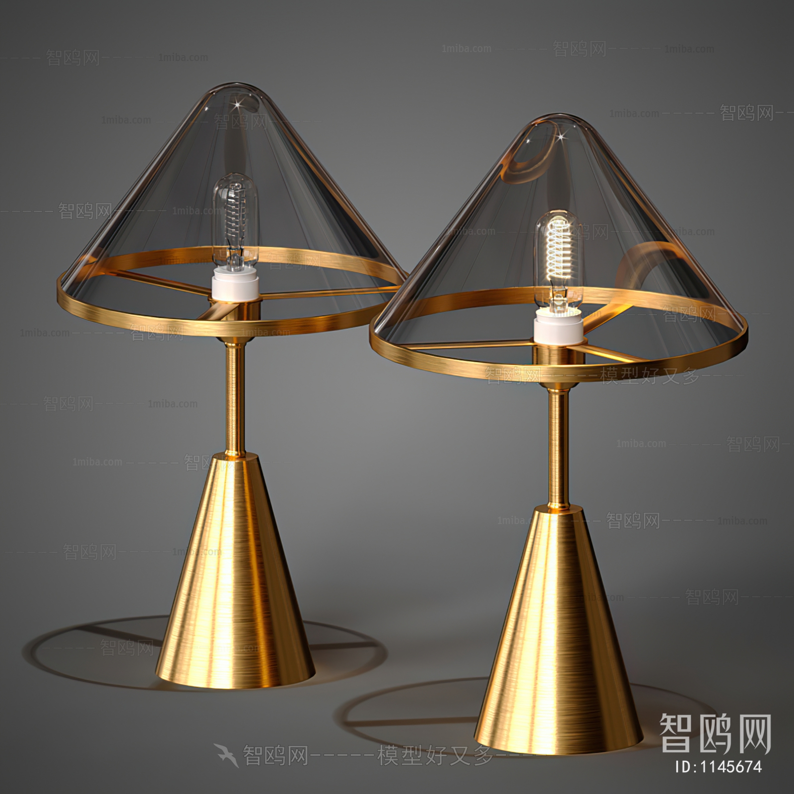 Modern Table Lamp