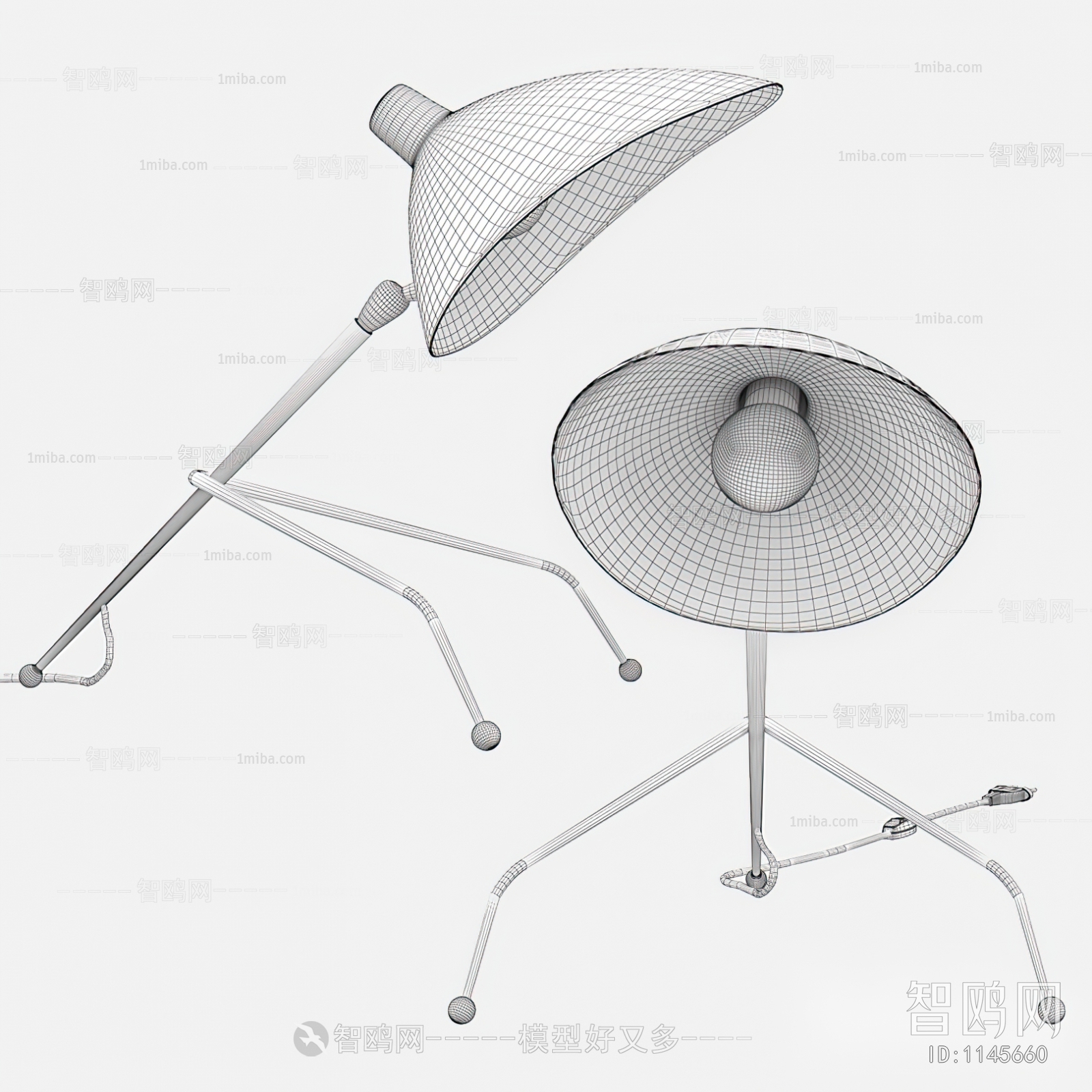 Modern Table Lamp