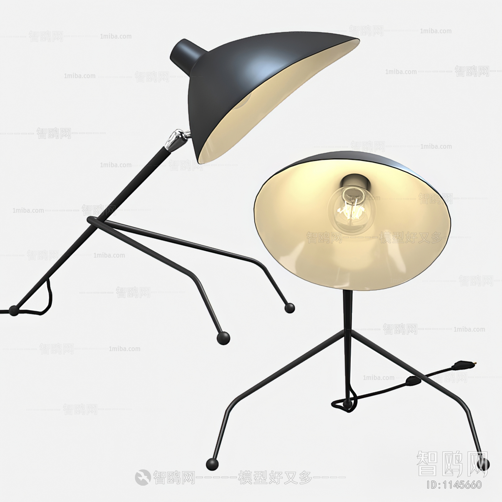 Modern Table Lamp