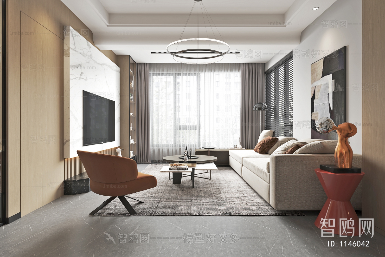 Modern A Living Room