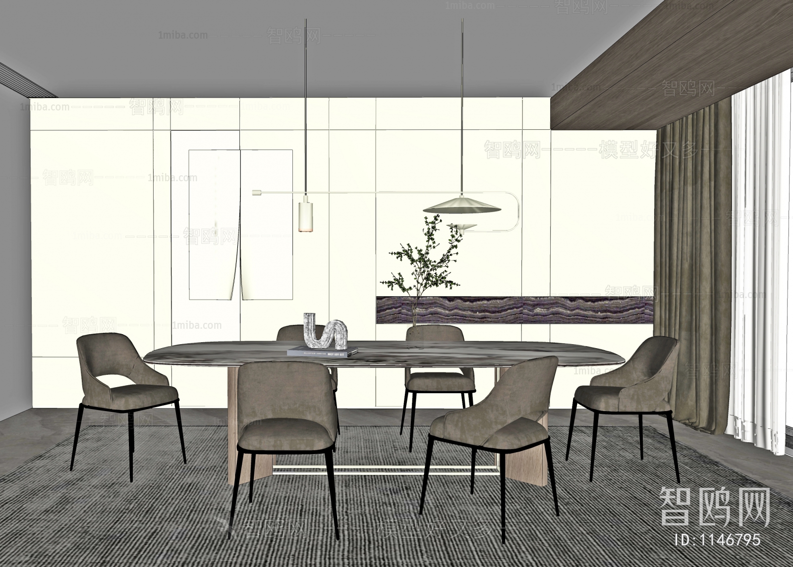 Modern Dining Room