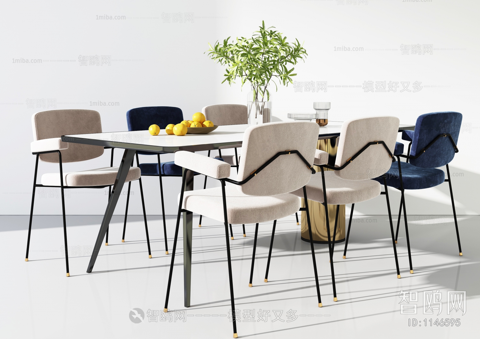 Modern Dining Table And Chairs