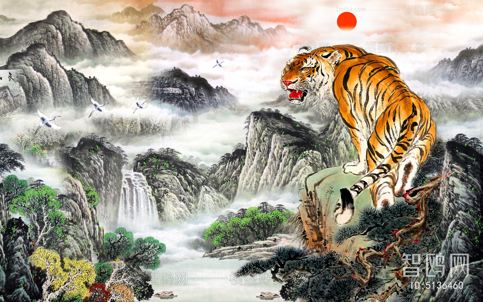 Chinese Style Painting