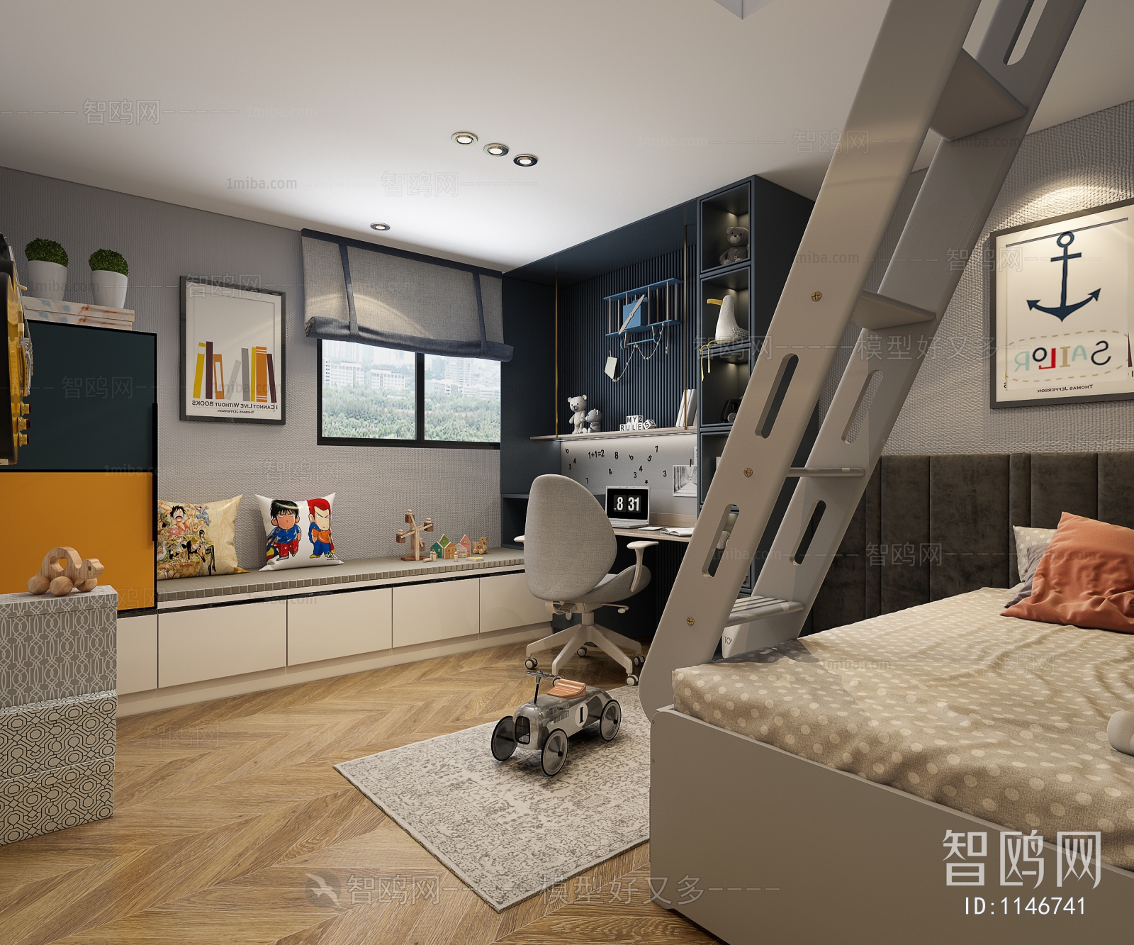 Modern Children's Room