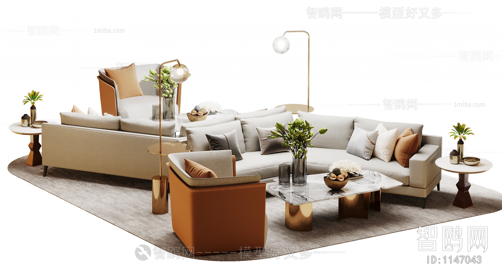 Modern Sofa Combination