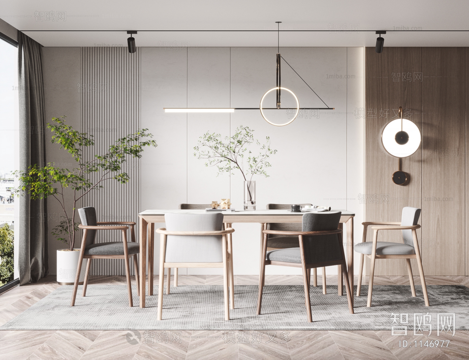 Nordic Style Dining Room