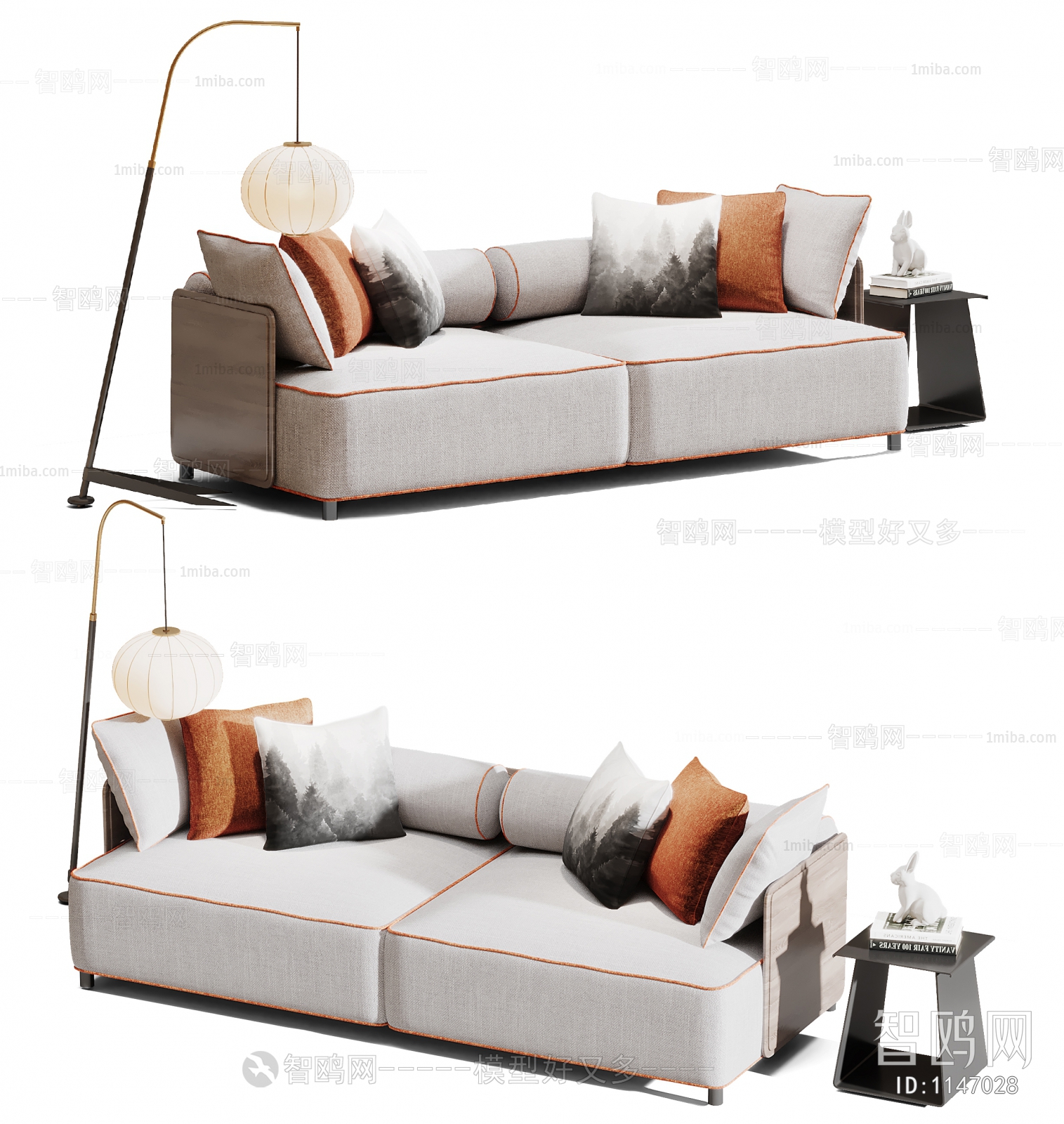 Modern A Sofa For Two