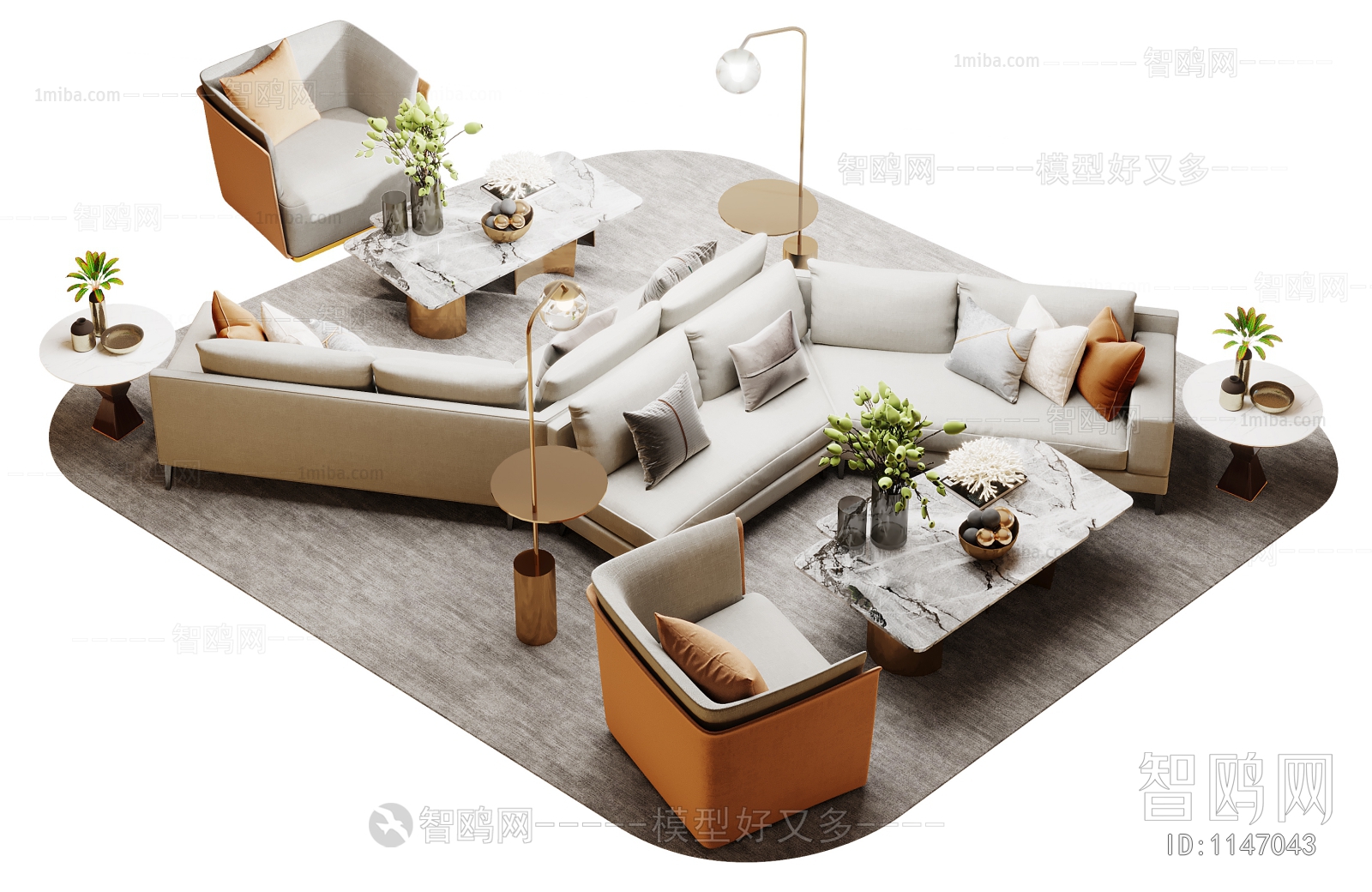 Modern Sofa Combination