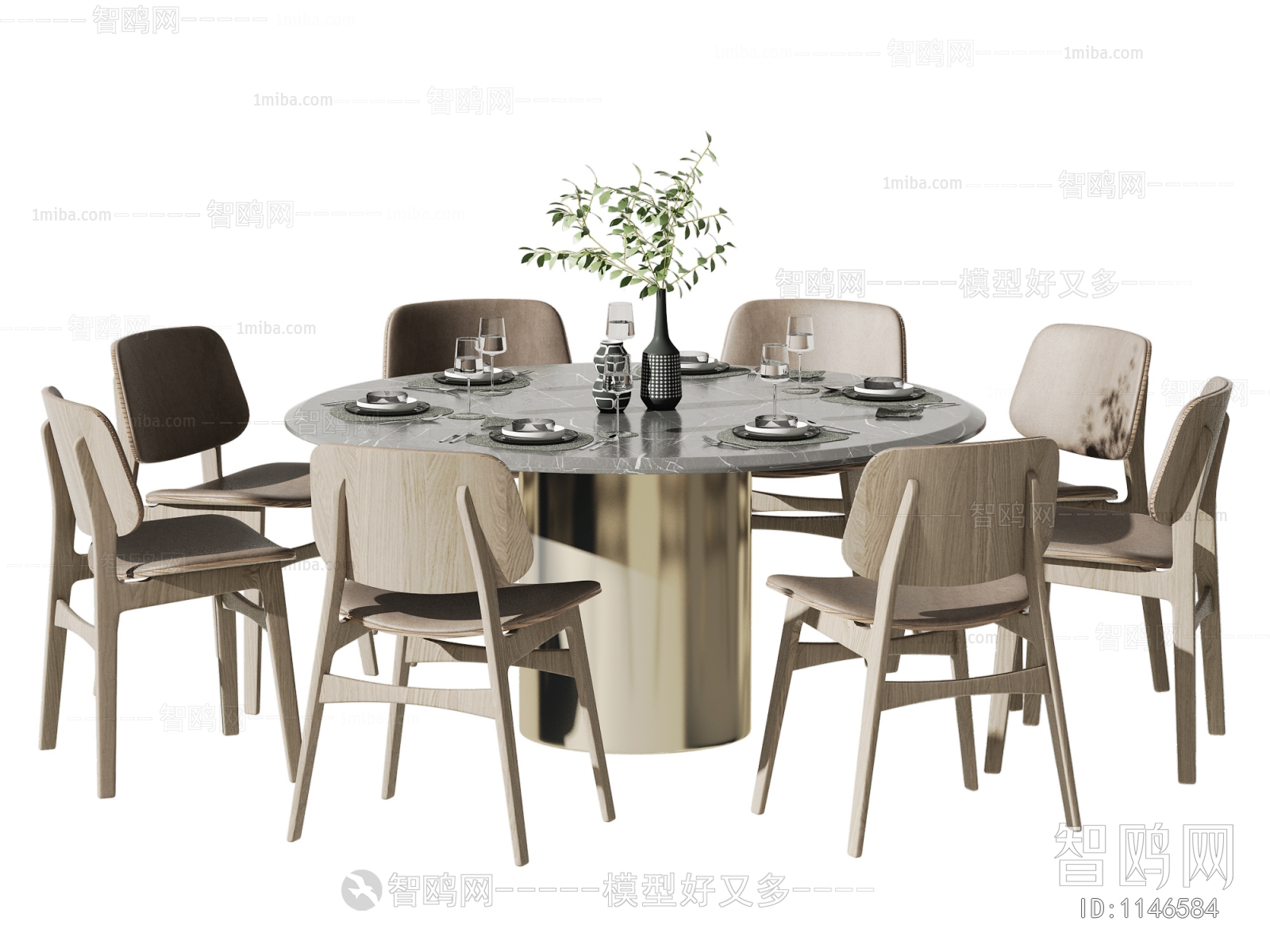 Modern Dining Table And Chairs