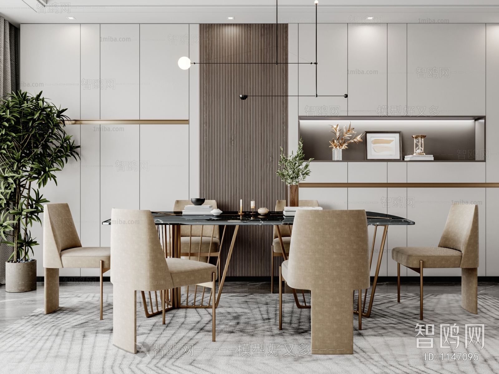 Modern Dining Table And Chairs