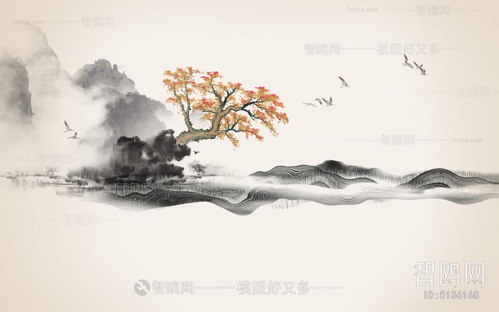 Chinese Style Painting