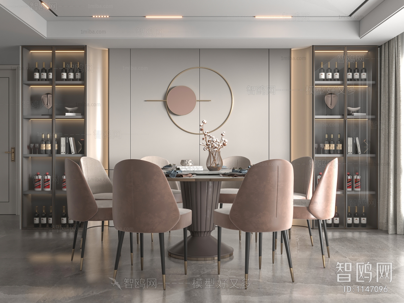 Modern Dining Room