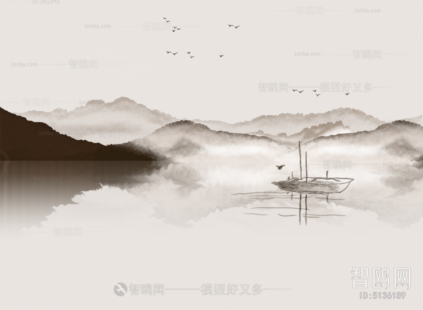 Chinese Style Painting