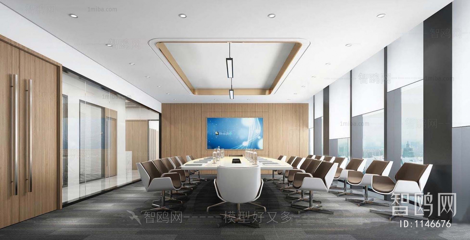 Modern Meeting Room