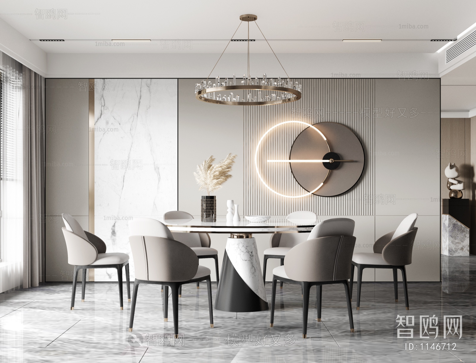 Modern Dining Room