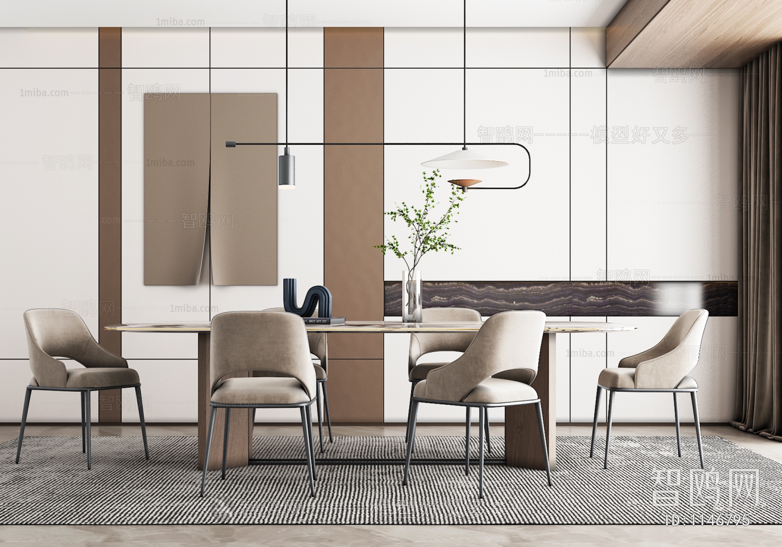 Modern Dining Room