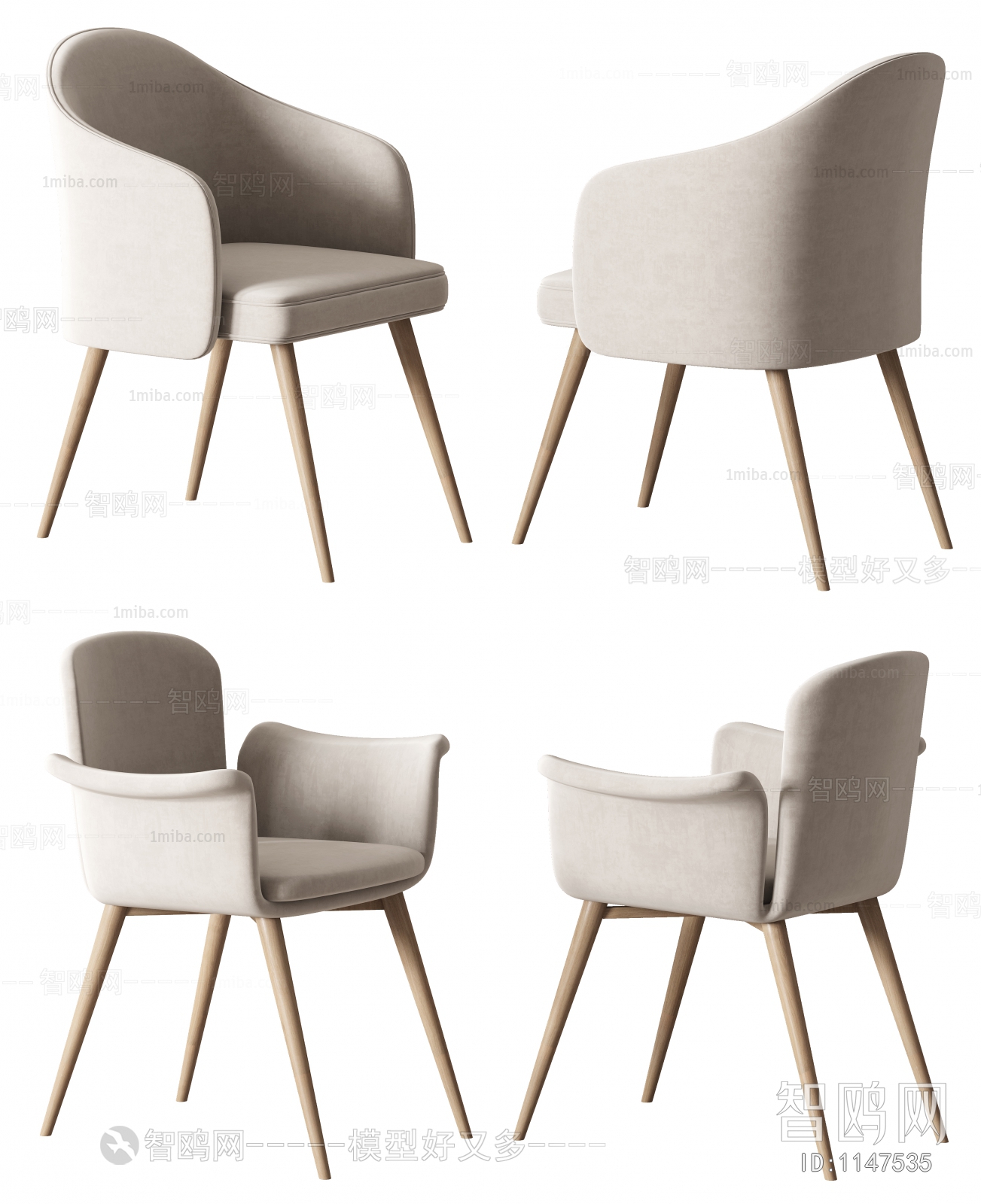 Modern Single Chair