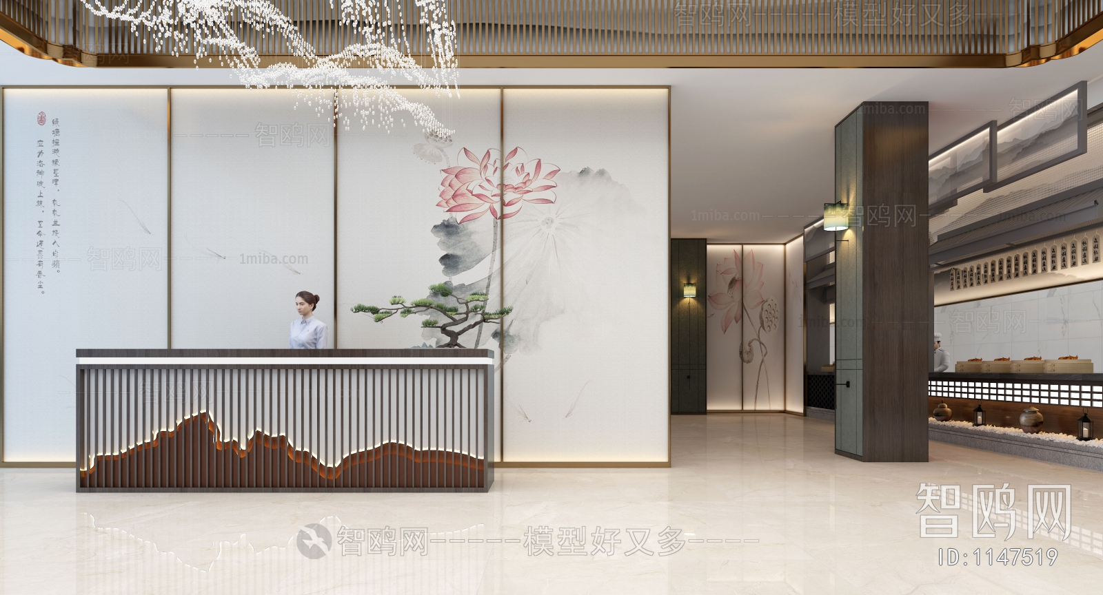 New Chinese Style Lobby Hall