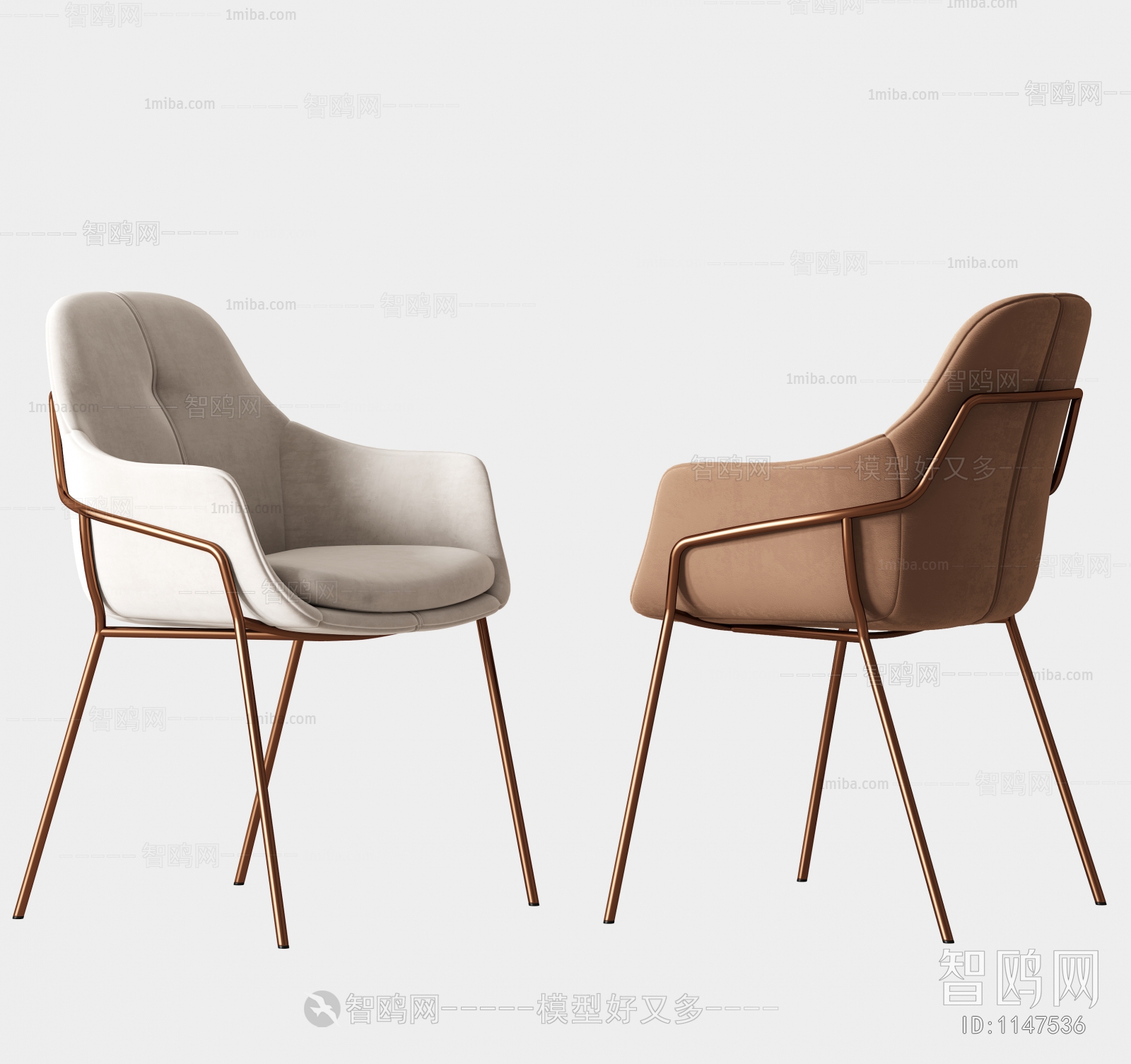 Modern Single Chair