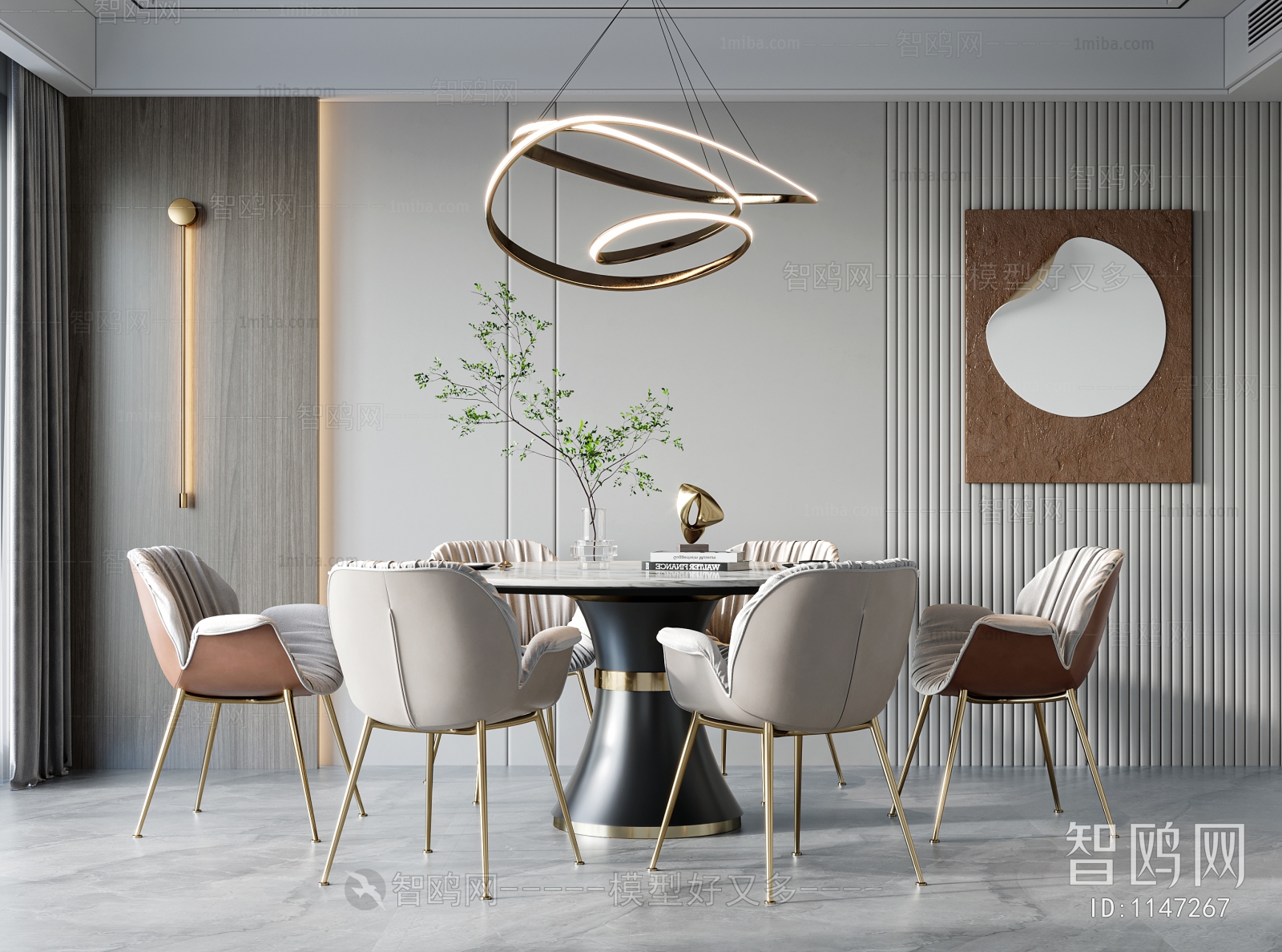 Modern Dining Table And Chairs