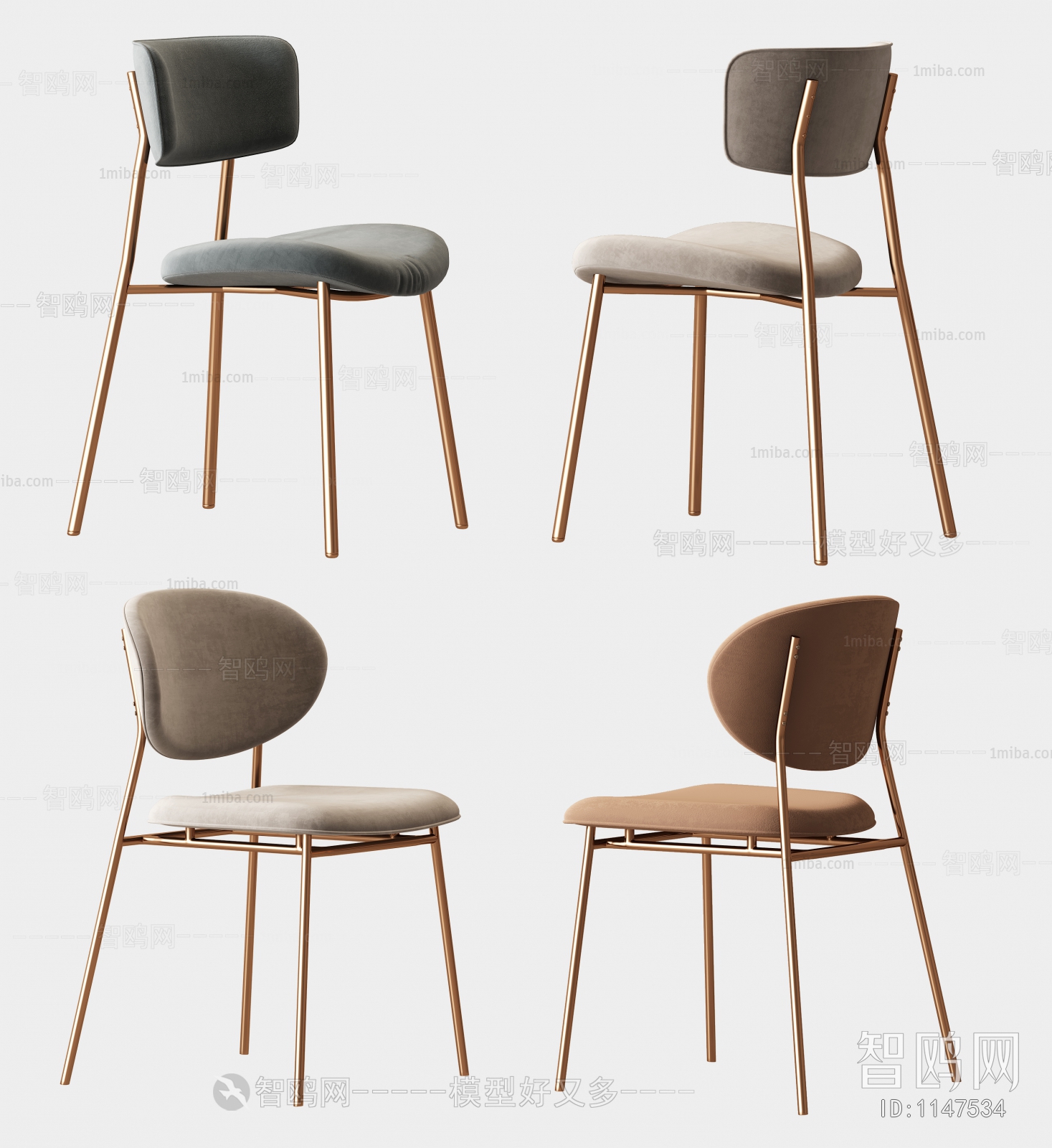 Modern Single Chair