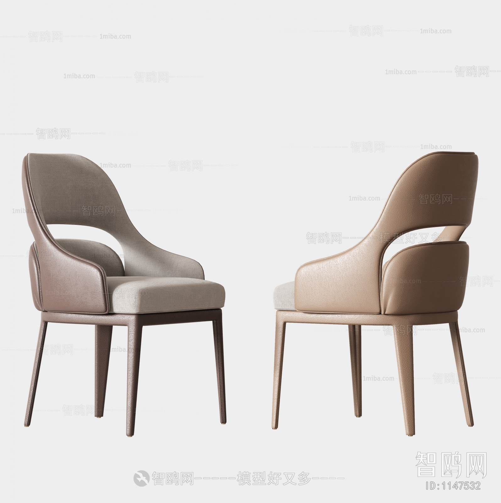 Modern Single Chair