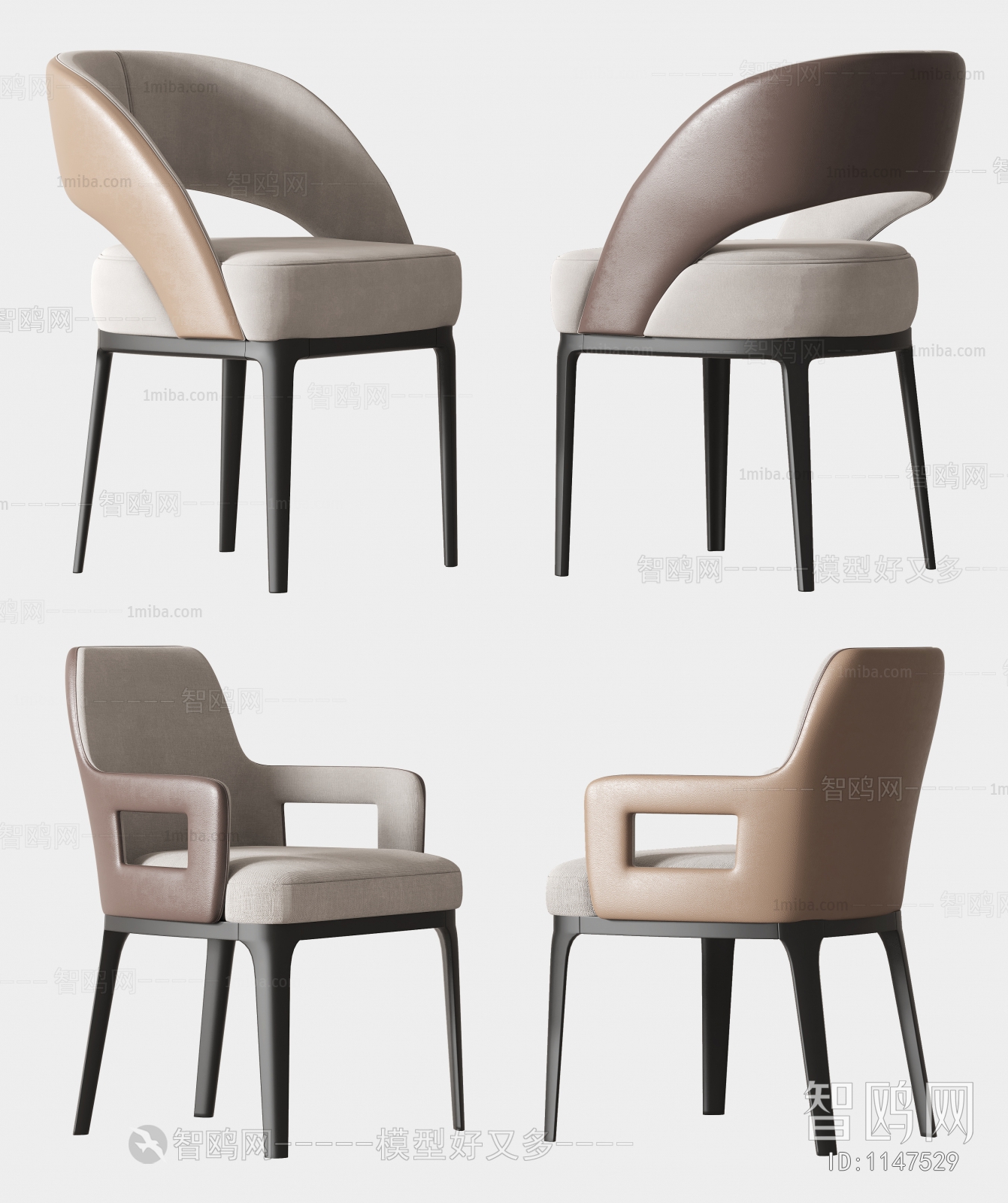 Modern Single Chair