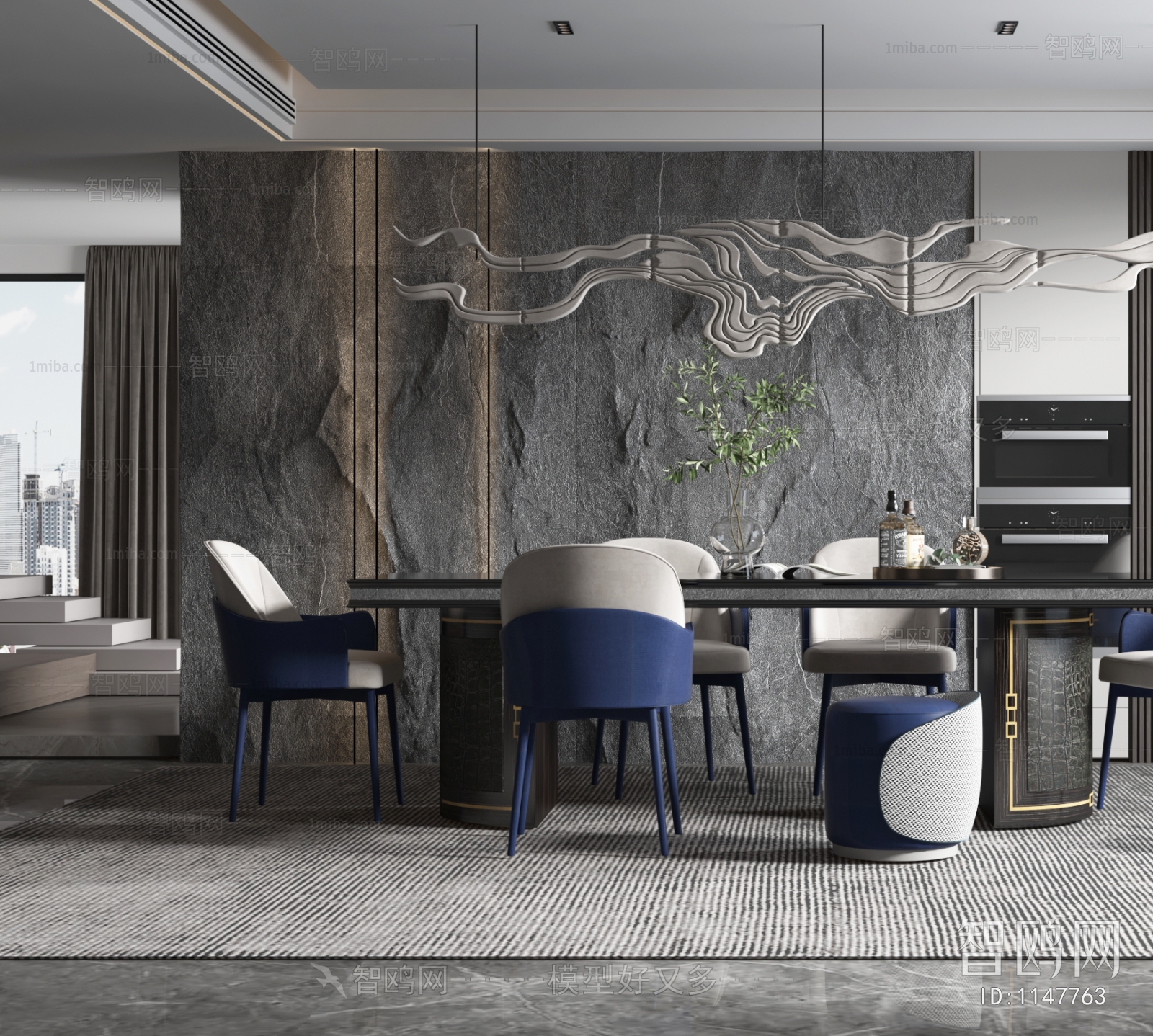 Modern Dining Room