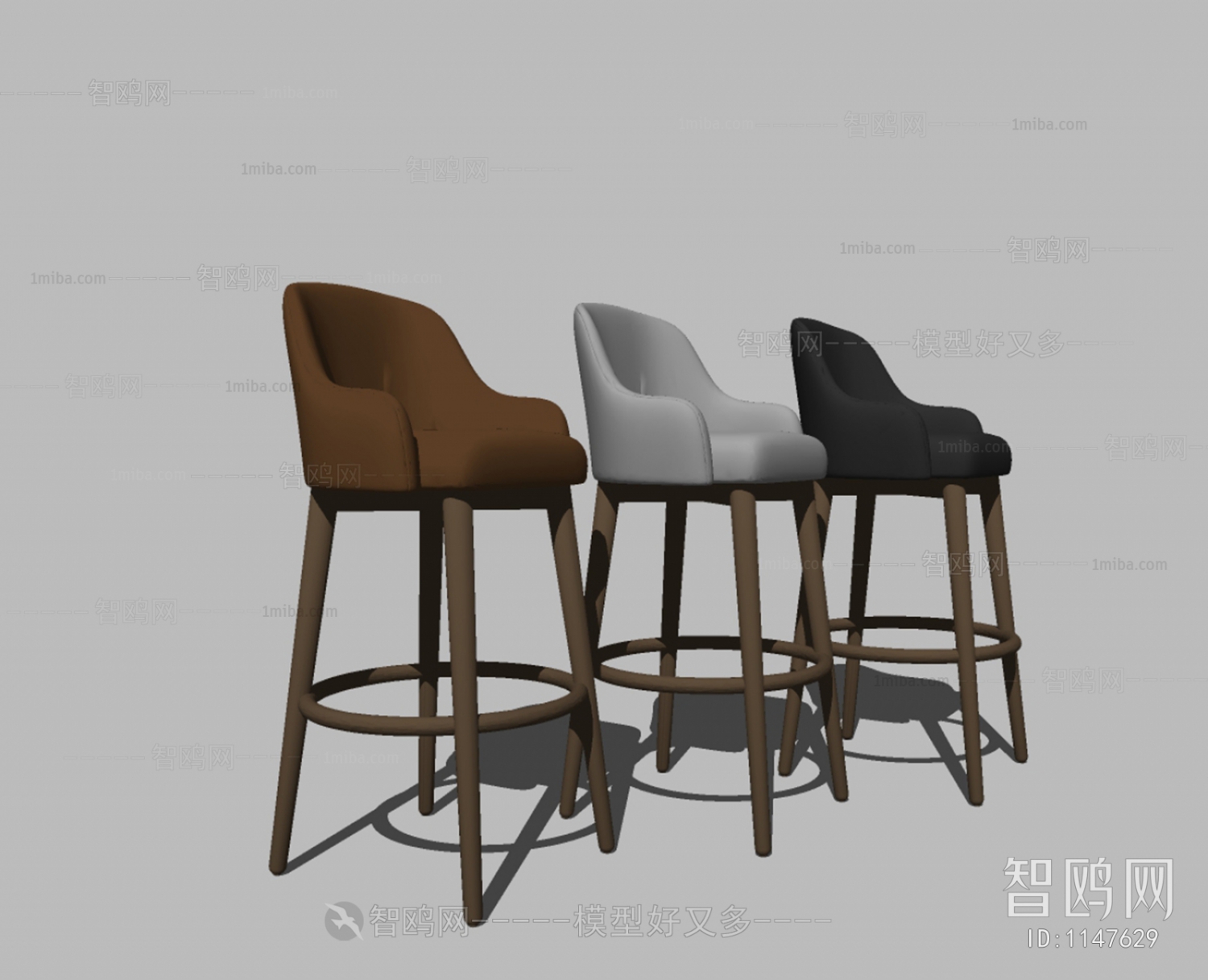 Modern Bar Chair