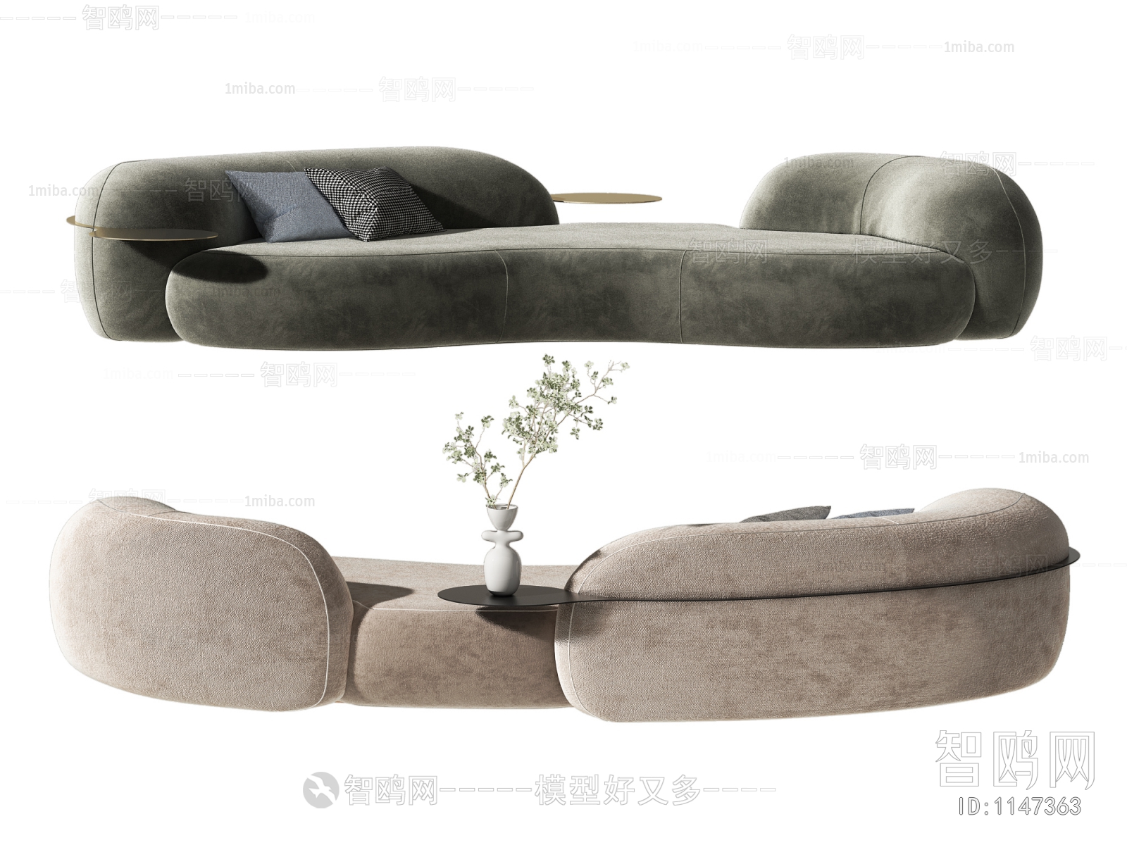 Modern Curved Sofa