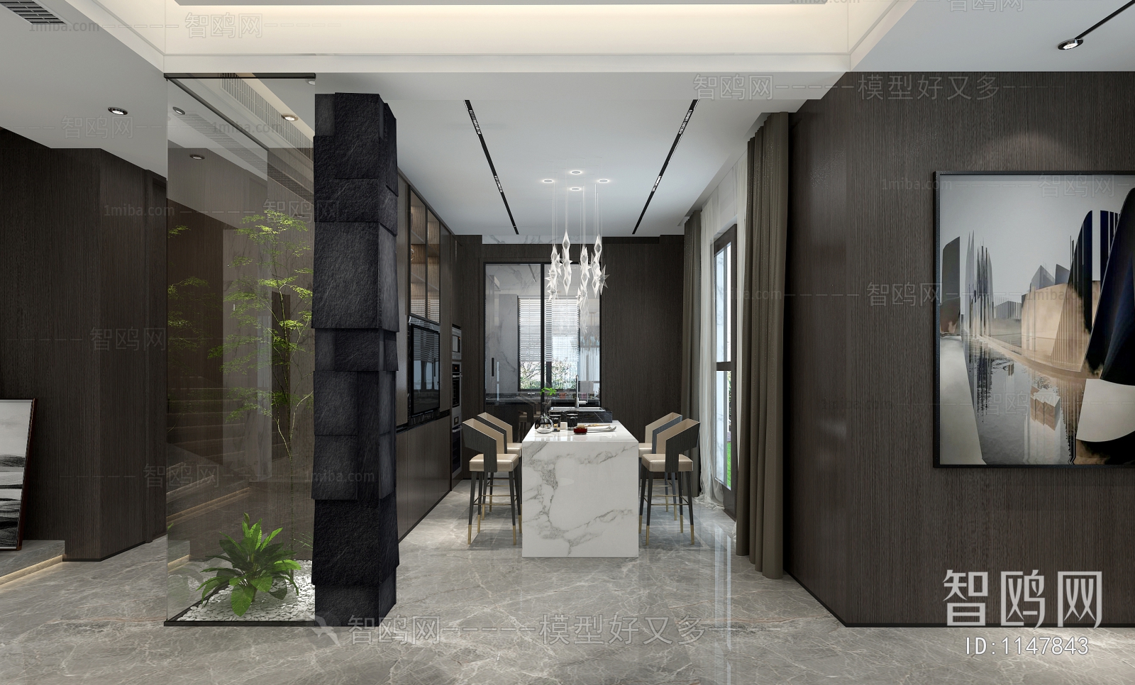 Modern Dining Room