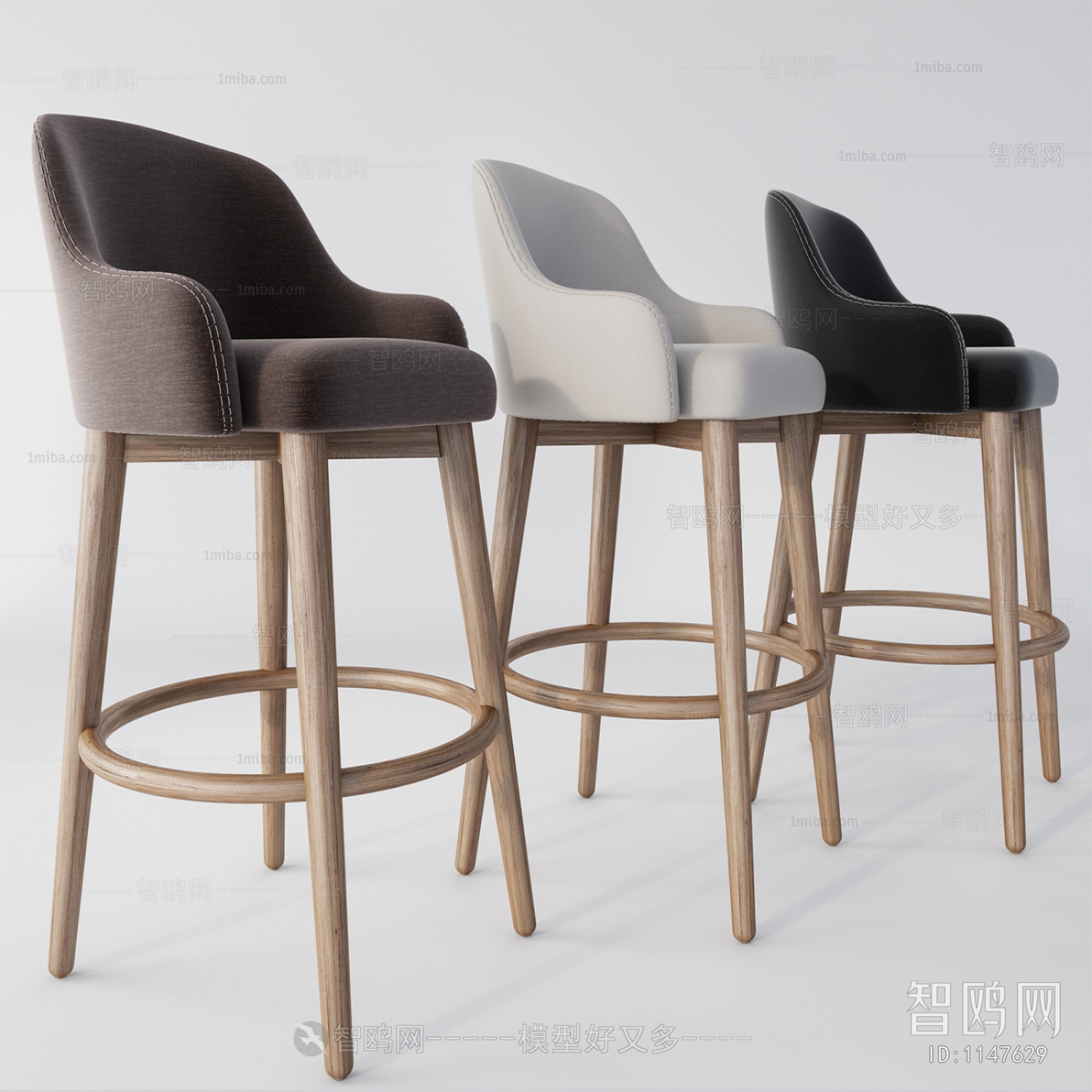 Modern Bar Chair