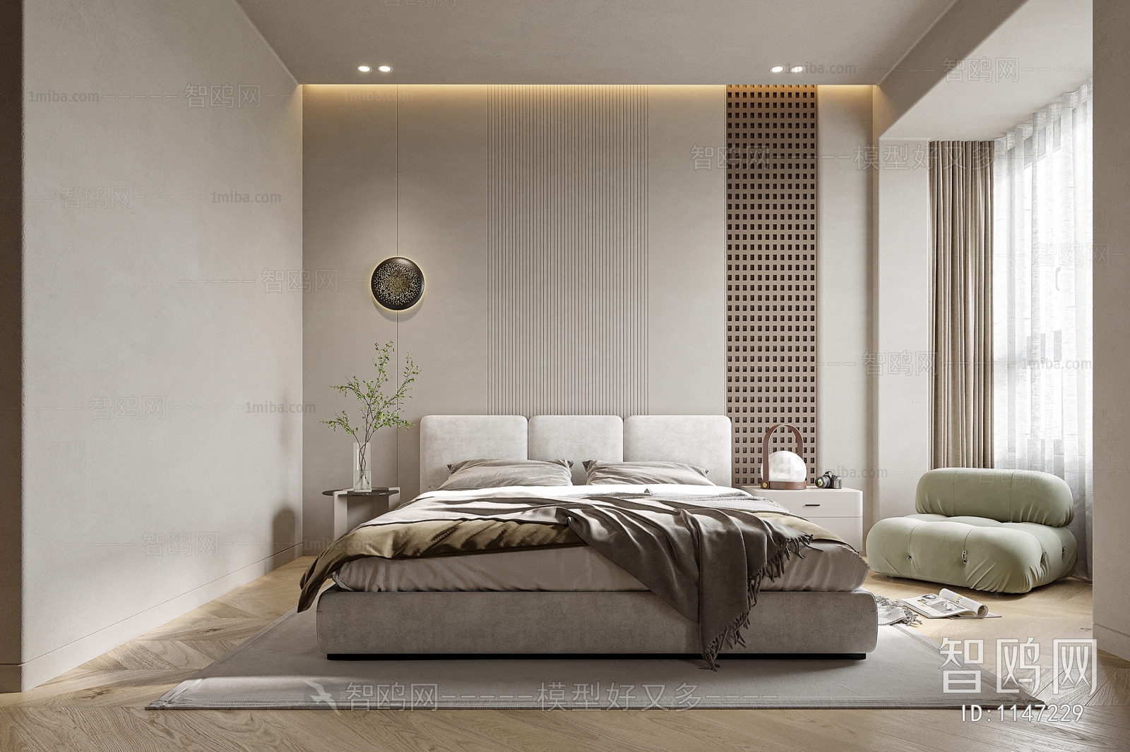 Modern Bedroom