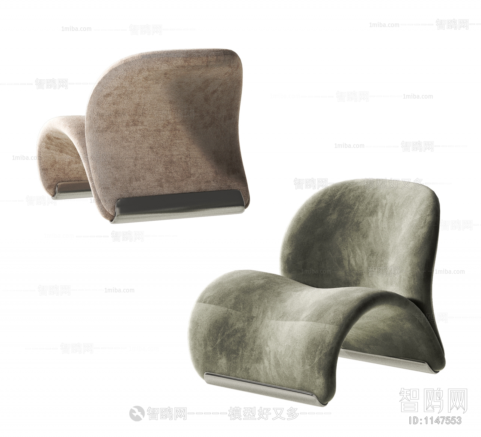 Modern Lounge Chair