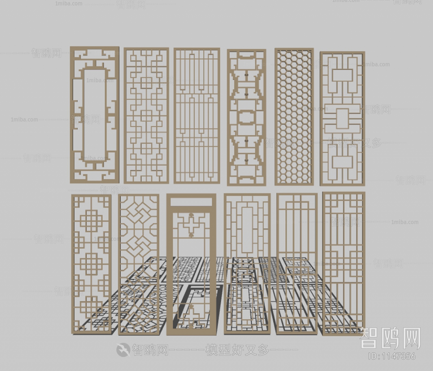 New Chinese Style Partition