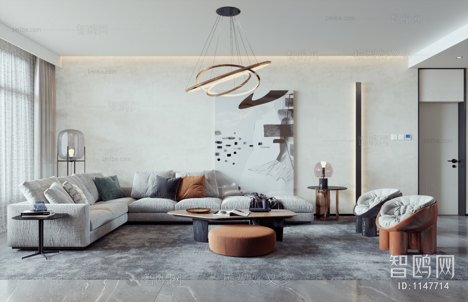 Modern A Living Room