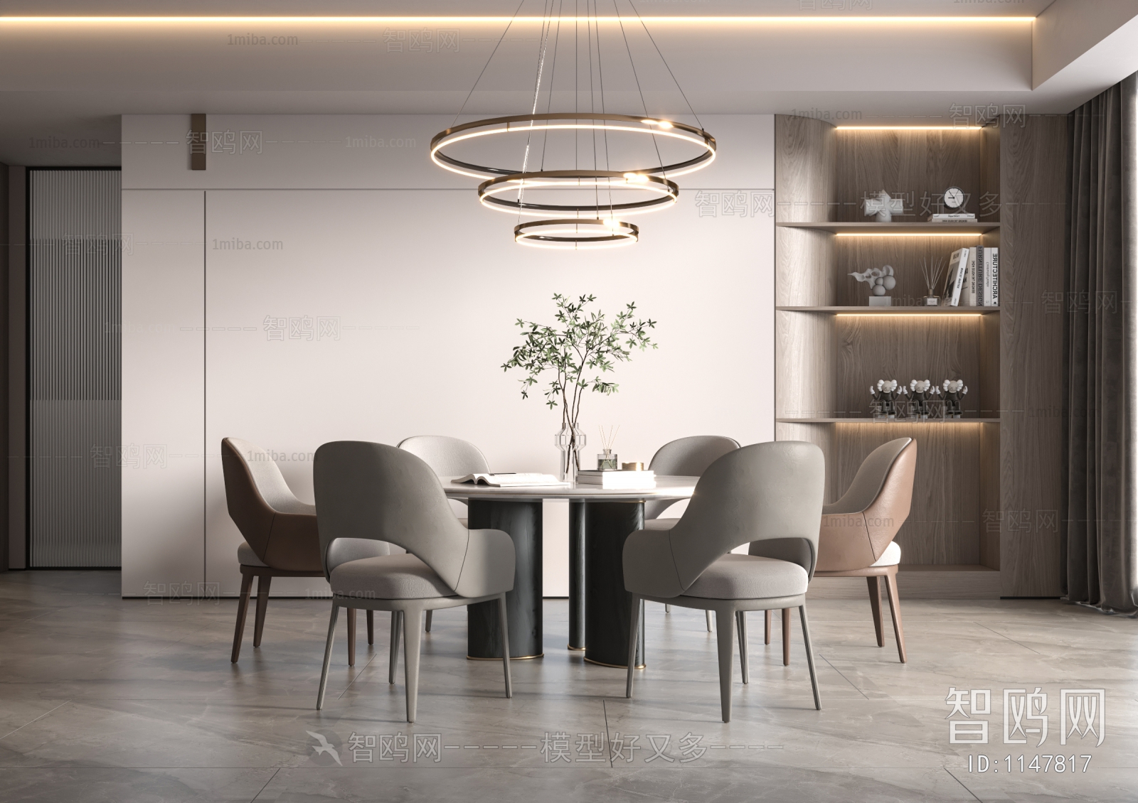 Modern Dining Room