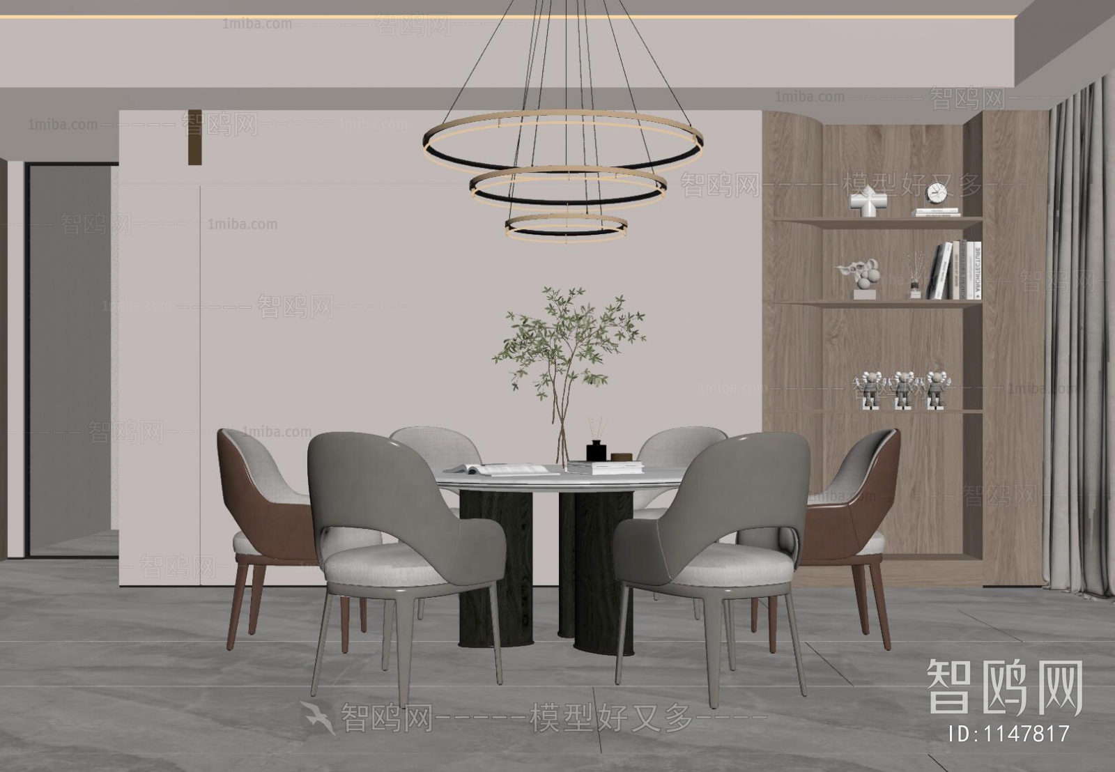 Modern Dining Room